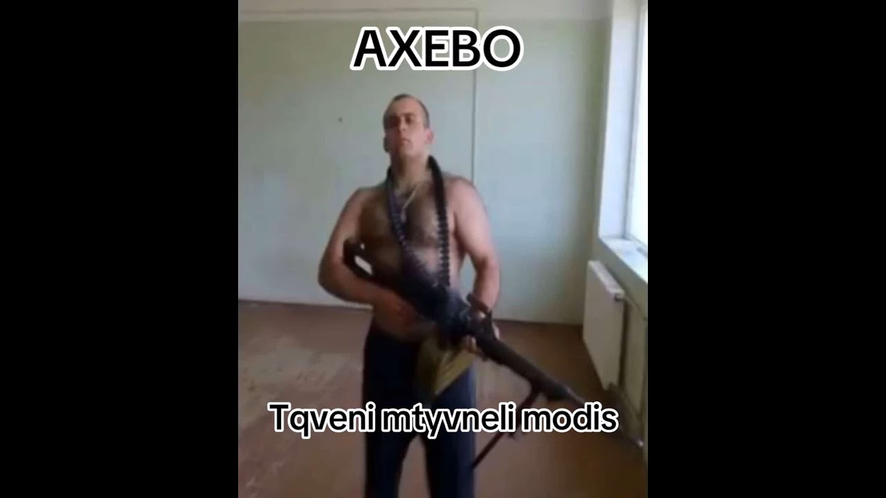 AX ebis dedistyvnaa 4k 60fps