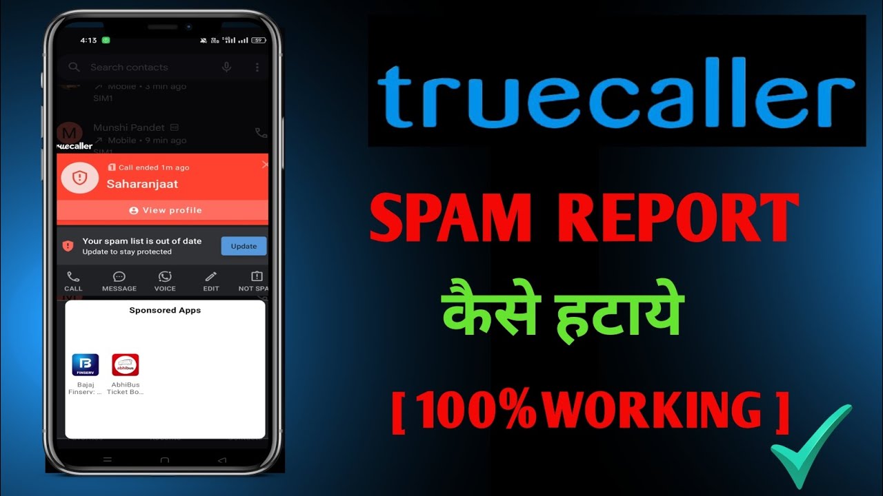 Truecaller Spam Report kaise Hataye || How To Clear Spam In Truecaller #truecallersettings