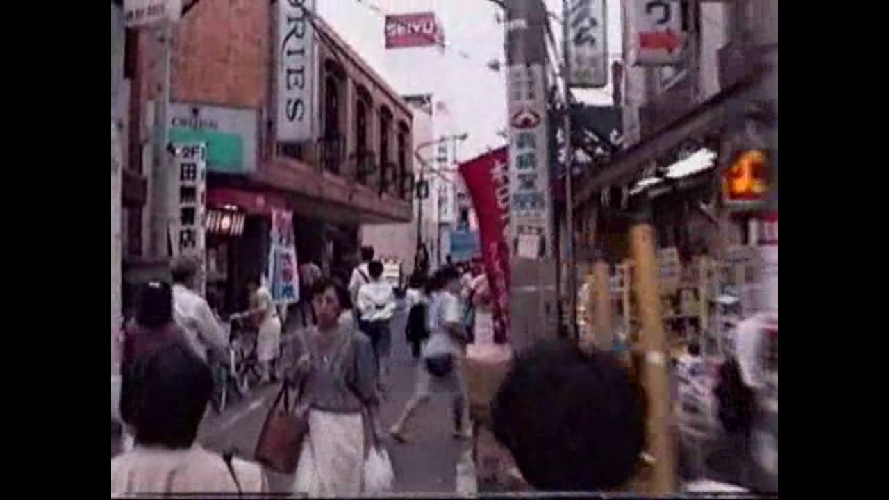 1990 田無駅辺りの散策散歩 Tanashi Walkabout - Station Area 900710