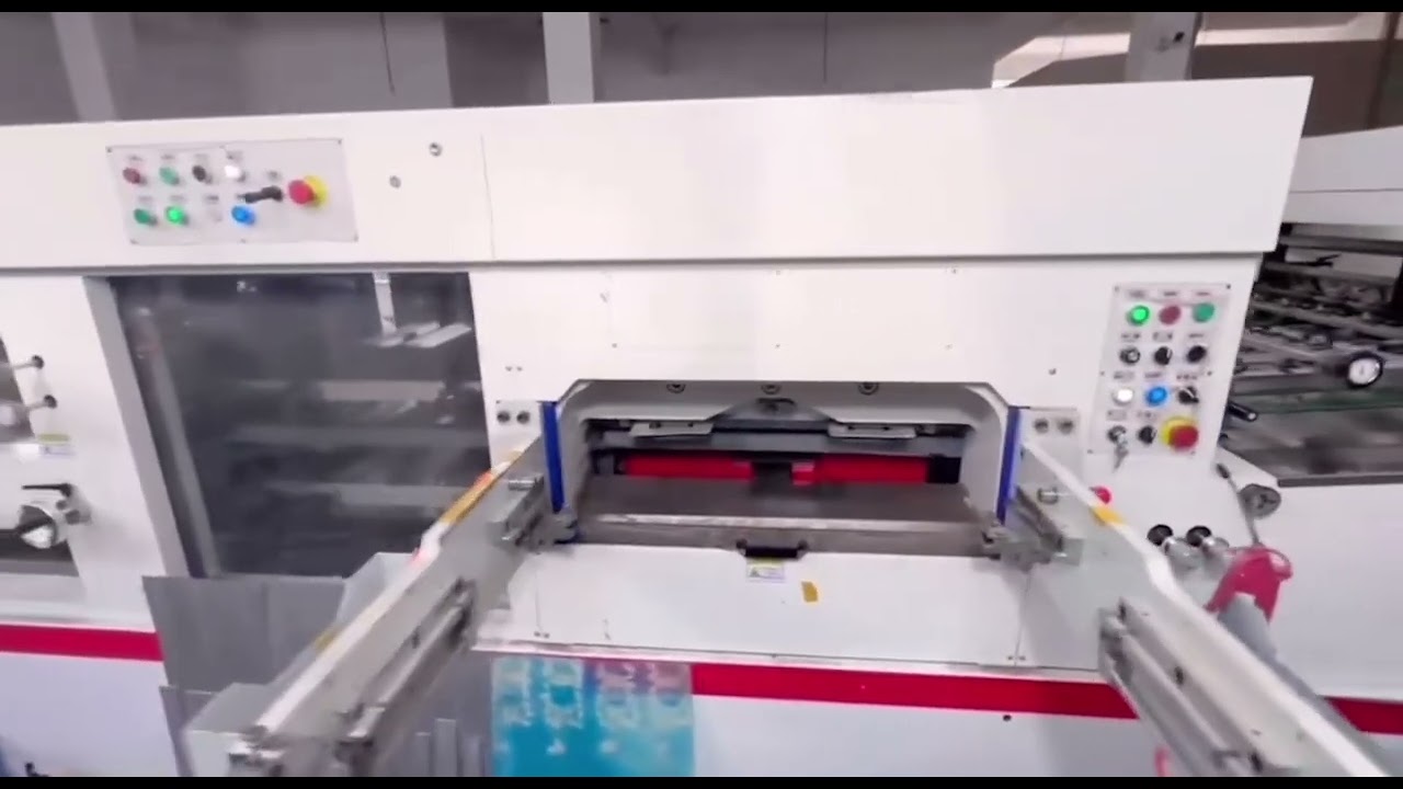 D1050SQ Automatic Die Cutting Machine 
