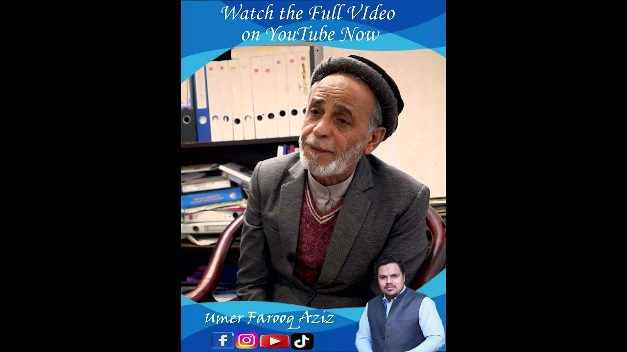 Durand Line in 60 Seconds: Pak-Afghan Border History & Future Unveiled #durandline #UmerFarooqAziz