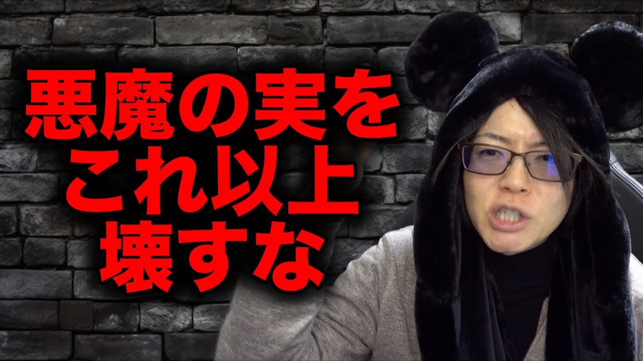 1138話 矢印で飛行機を作り、ケルベロスはミサイルを放つ、ああ無情 #onepiece