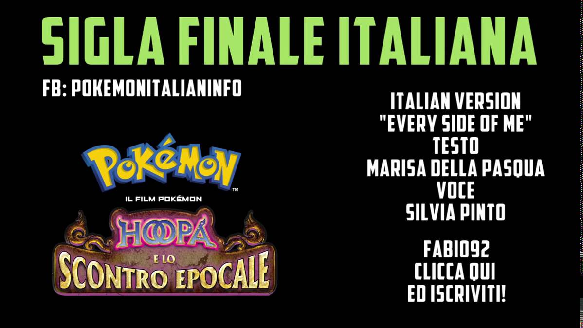 Pokémon - Hoopa e lo Scontro Epocale - Sigla Finale Italiana 