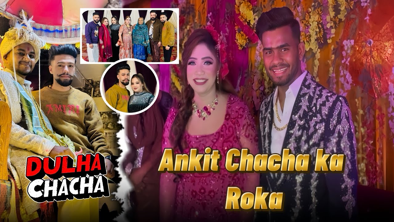 Vlog 92 / Vishal Chacha ki Shadi ❤️Or Ek Chacha ka Roka 🥰