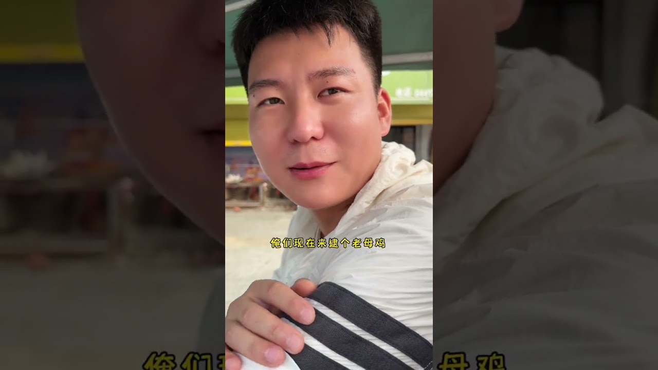 本来想就此金盆洗手，没想到在这紧要关头又收到了新一轮的挑衅。哥哥弟弟只能帮你到这了。#vlog日常 #我的乡村生活 #把农村的日子过得有声有色 #乡村生活主打一个不能闲着