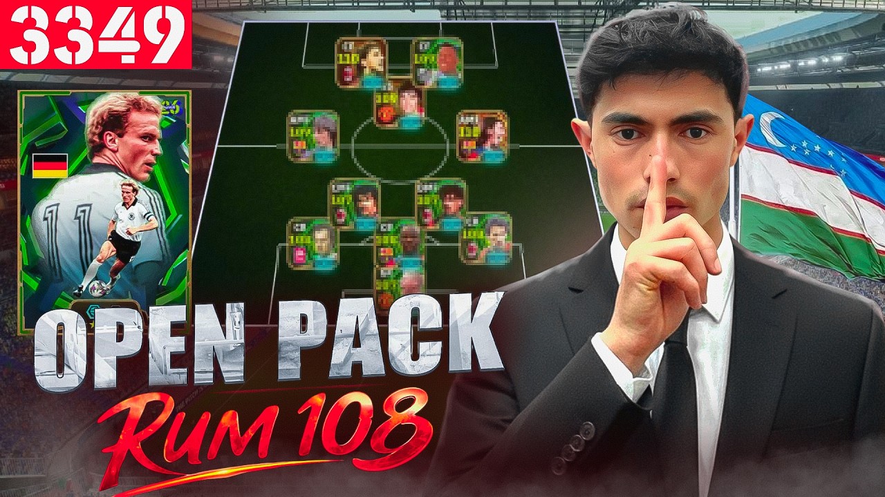 RUMMENIGGE 108 OPEN PACK