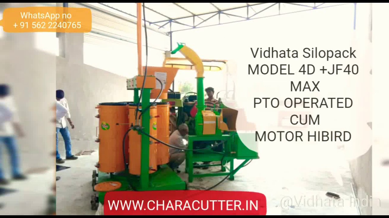 Silage 60 Kg - Packing Machine India Model 4D-Save Fodder ☎️1800-309-3852
