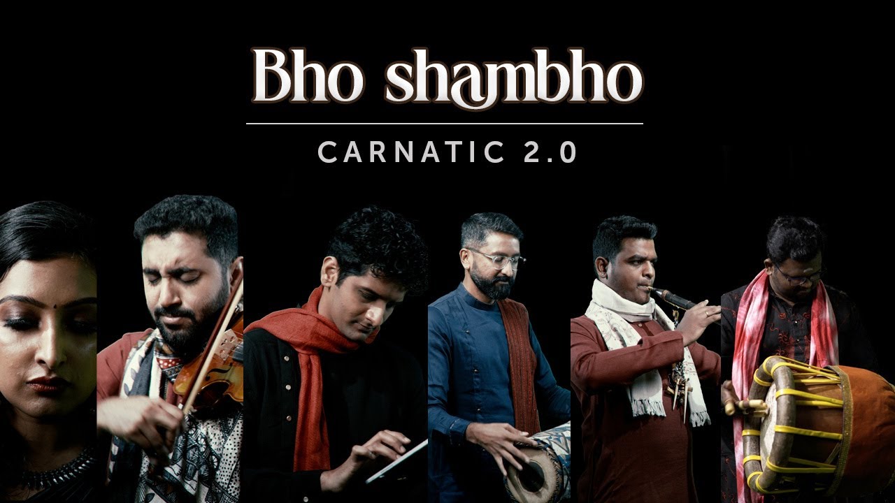 Bho Shambho | Carnatic 2.0