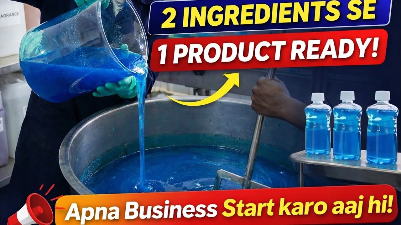2 Ingredients से 1 products बनाओ @householdproduct02 