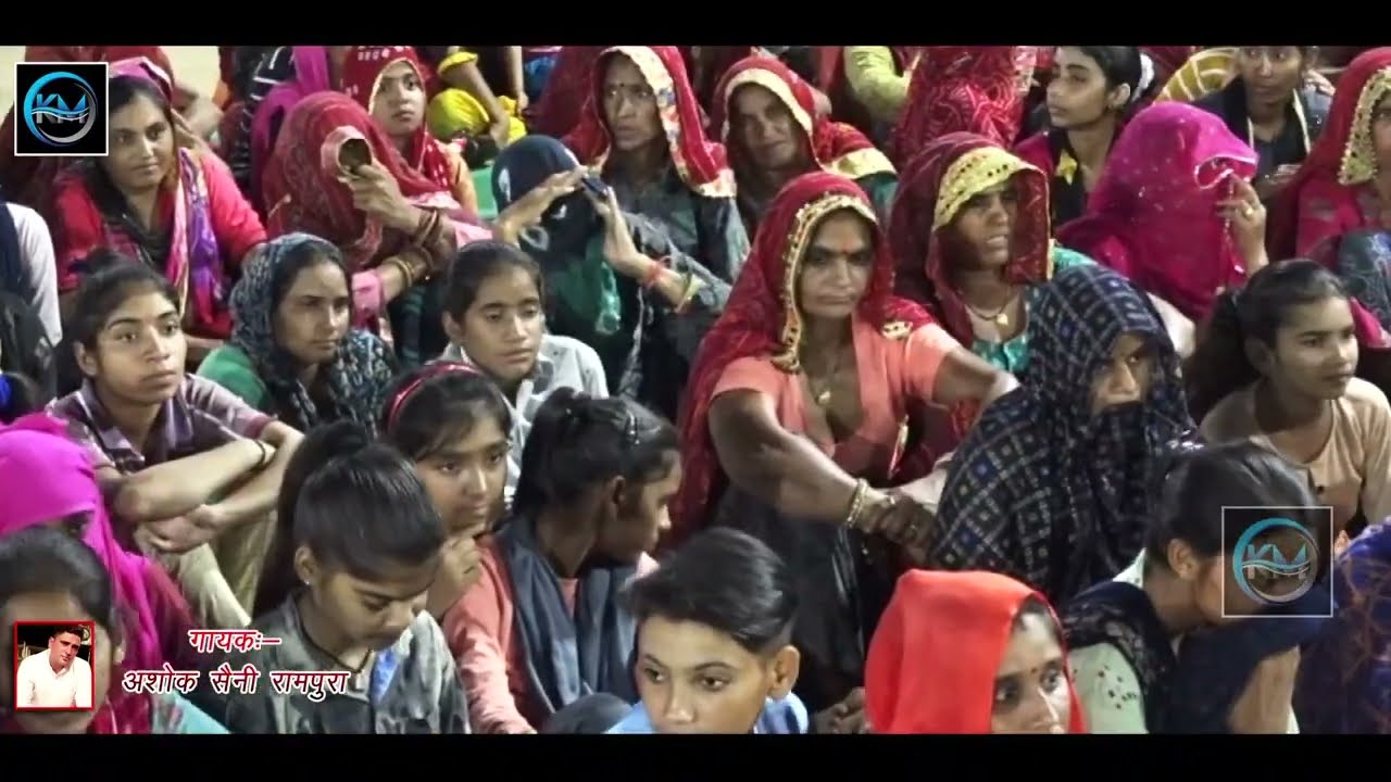 अशोक सैनी रामपुरा ओर सीमा चौधरी जुगलबंदी स्टेज लाईव 2022 पोसाणा बालाजी महाराज || Ashok Saini Rampura