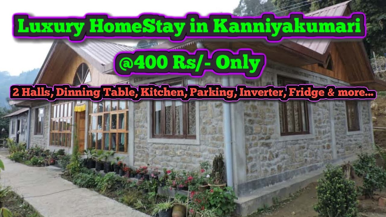 ₹300க்கு கன்னியகுமாரில இப்படி ஒரு HOMESTAY-வா | Budget & Luxury HomeStay in Kanyakumari & Nagercoil