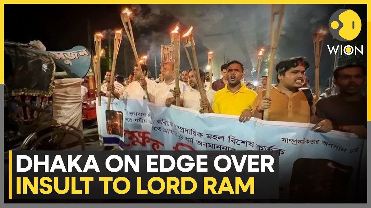 Bangladesh Protest: Ram Temple Project Halted in Gaibandha After Statue Desecrated | WION