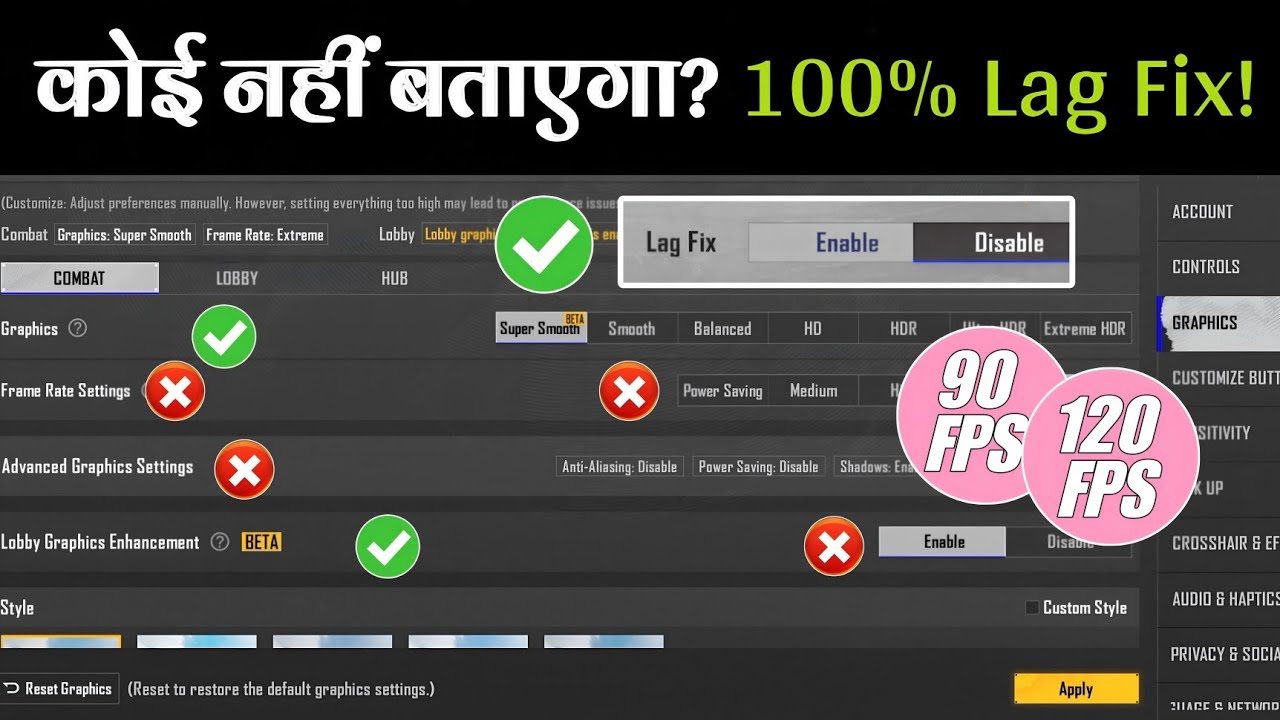 ✅ 100% Lag Fix BGMI / PUBG 4.3 Update | Low Device Best Graphics Settings Guide | No Lag Settings