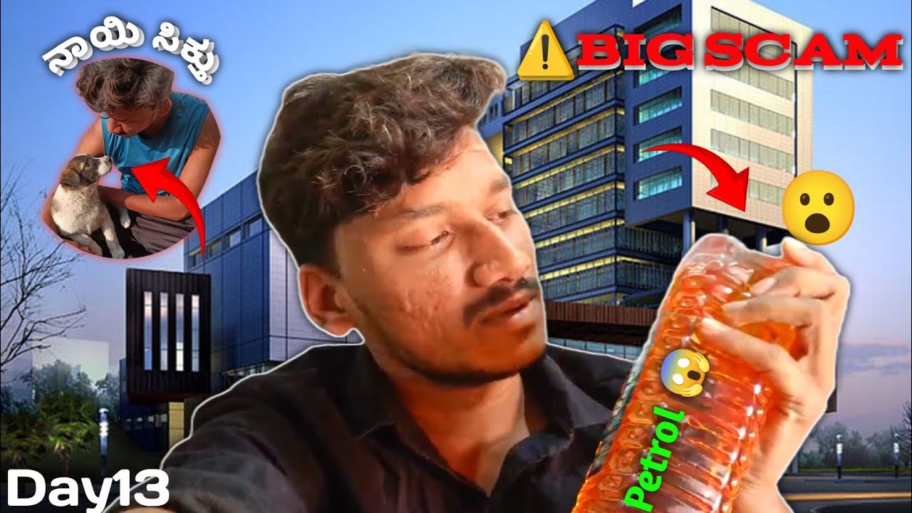 Big scam 😱
