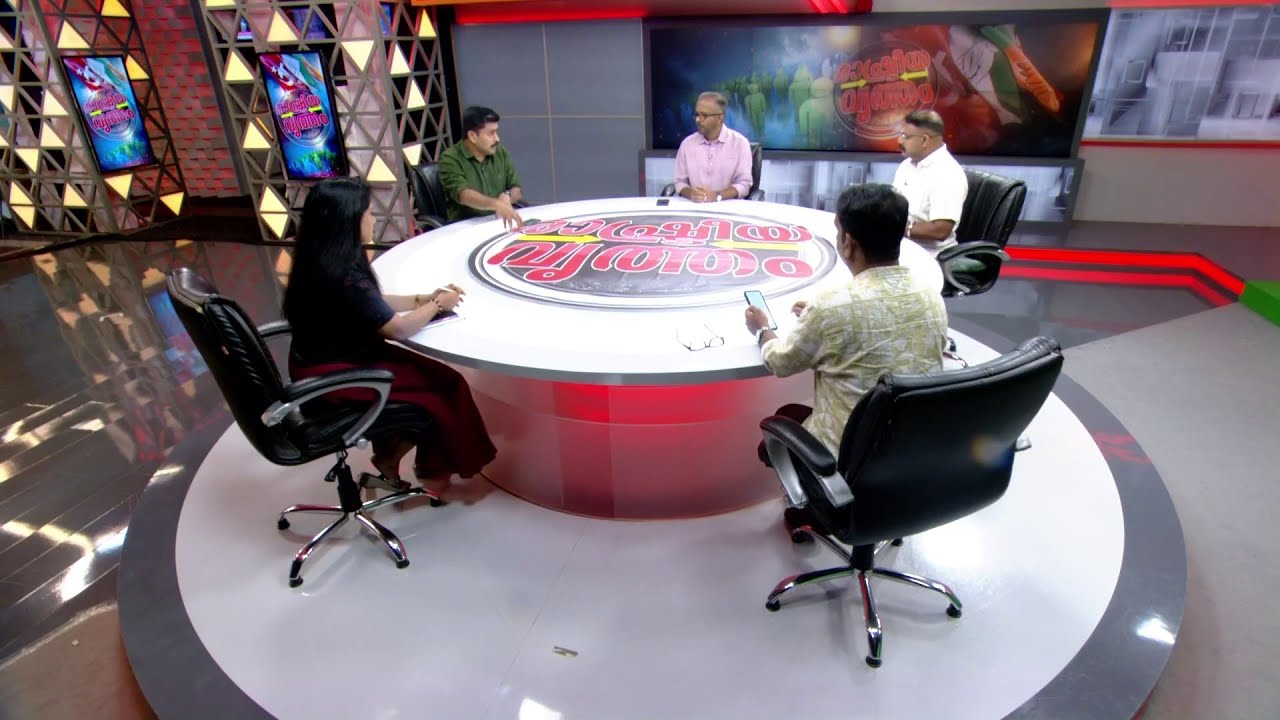 തൃപ്പൂണിത്തുറയിൽ സ്ഥാനാർത്ഥിയായി രമേഷ് പിഷാരടി എത്തുമോ? |Rashtreeya Vritham