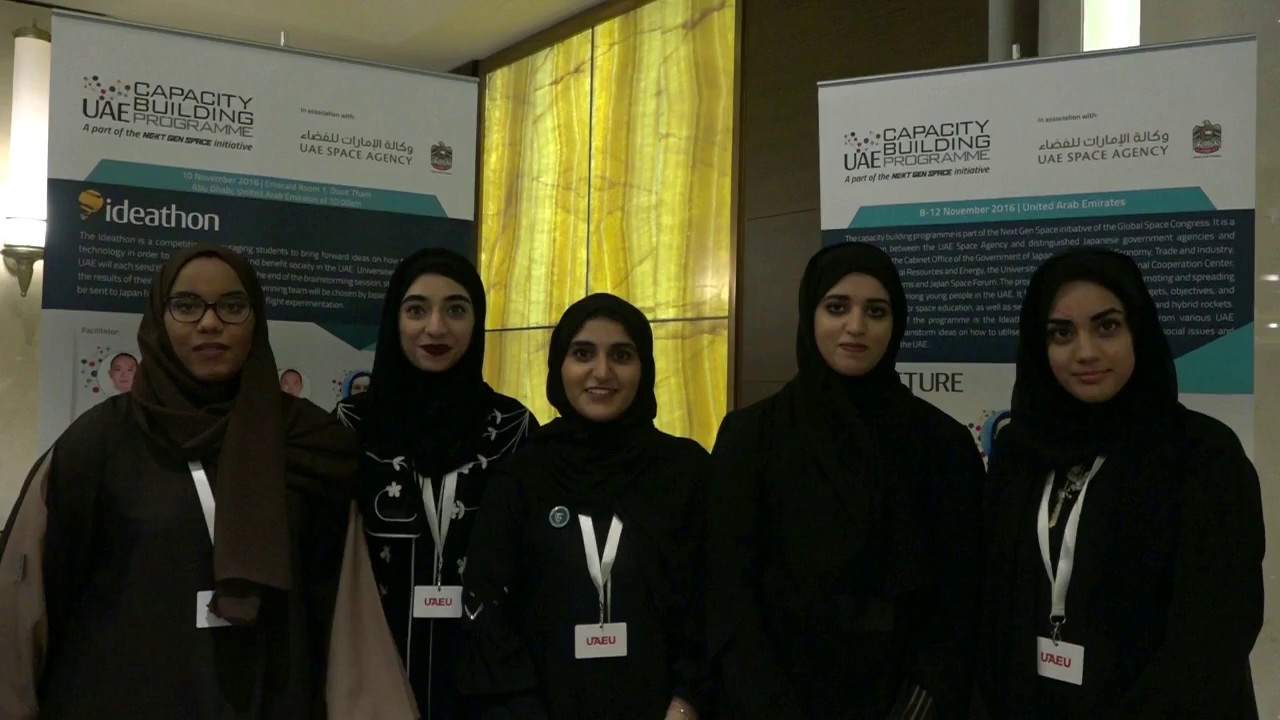 Ideathon Team SUPERNOVA, United Arab Emirates University