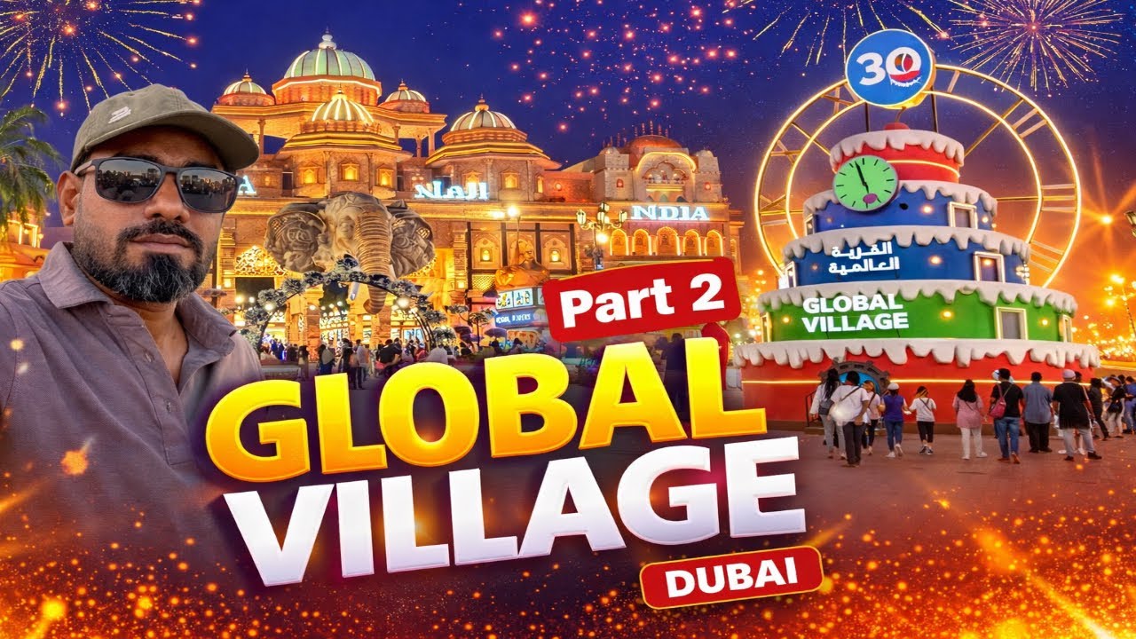 Dubai Global Village 2026 🇦🇪 | Full Tour, Food, Shopping & Night Experience #vlog #trending #dubai 