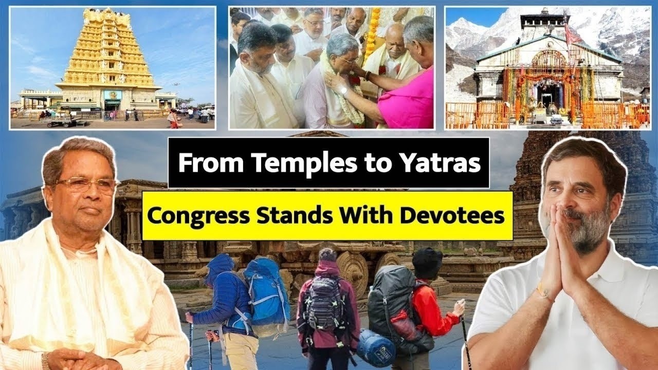 From Temples to Yatras: Congress Stands With Devotees | Karnataka