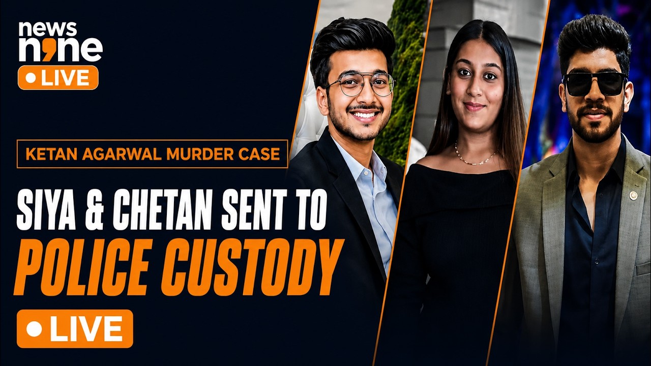Ketan Agarwal Murder: New Evidence Emerges, Accused Siya, Chetan sent in police custody till 3 July