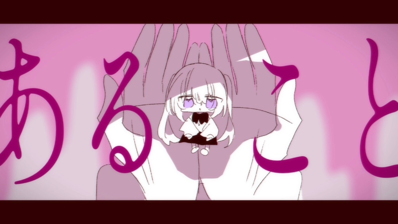 【手描き】腐れ外道とチョコレゐト【創作】