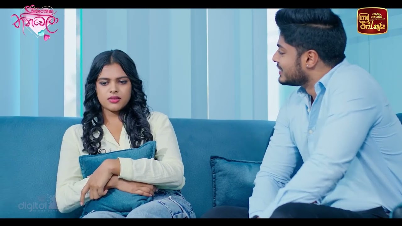 ඔය ඇස් දෙකට කවදාවත් මට බොරු කරන්න බෑ