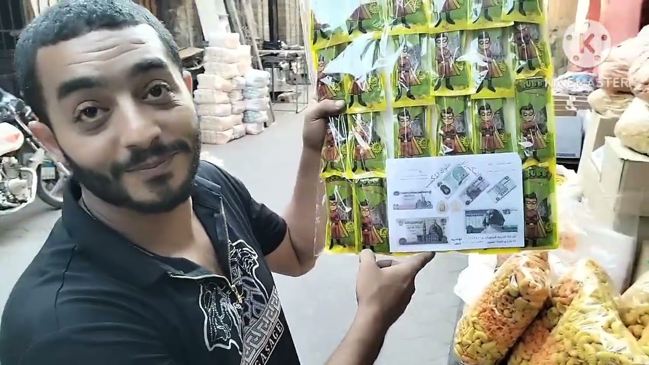 مشروع الغلابه بمكسب22000جشهريامن البيت واس مال 4000جللشحن‏‪0111 783 5865‬‏