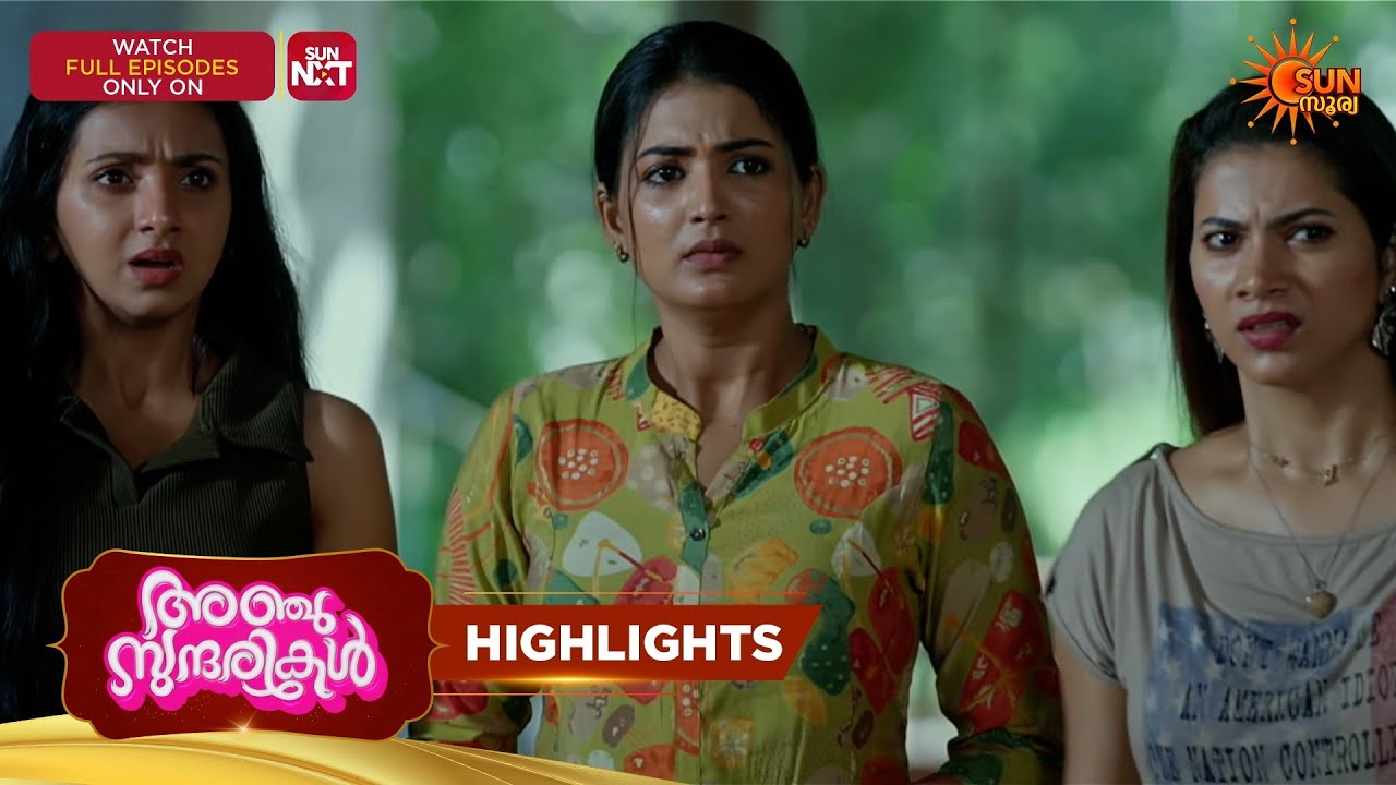 Anju Sundarikal - Highlights of the day | 23 June 2026 | Malayalam Serial | Sun Surya