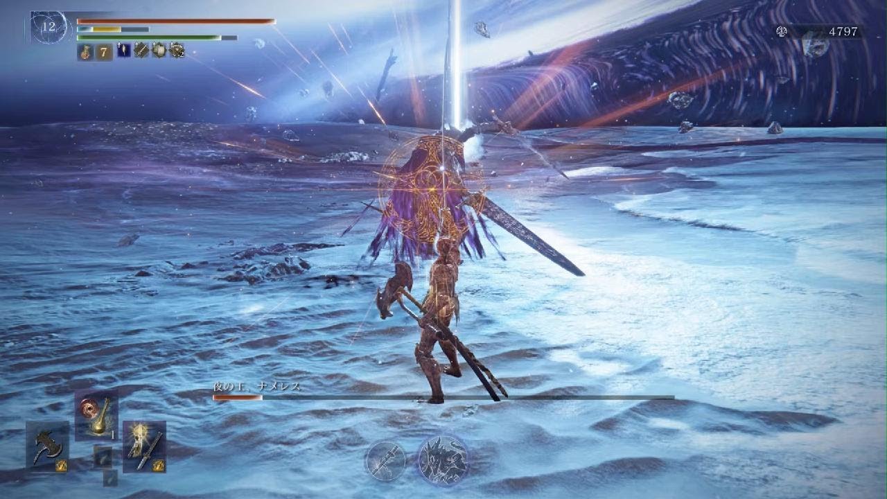 【深度5ナメレス:ソロ】ナイトレイン#執行者【最後また爆発】