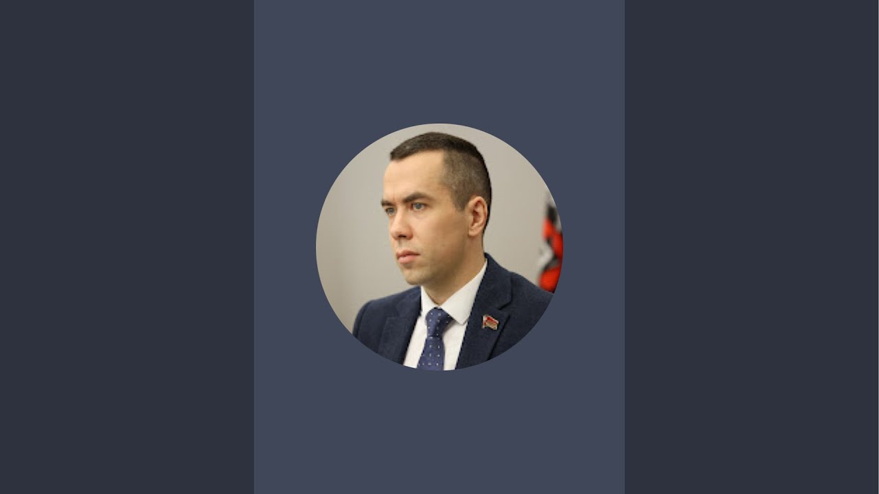 Комиссия по нежилыми помещениям Арбат 30/3 стр 2