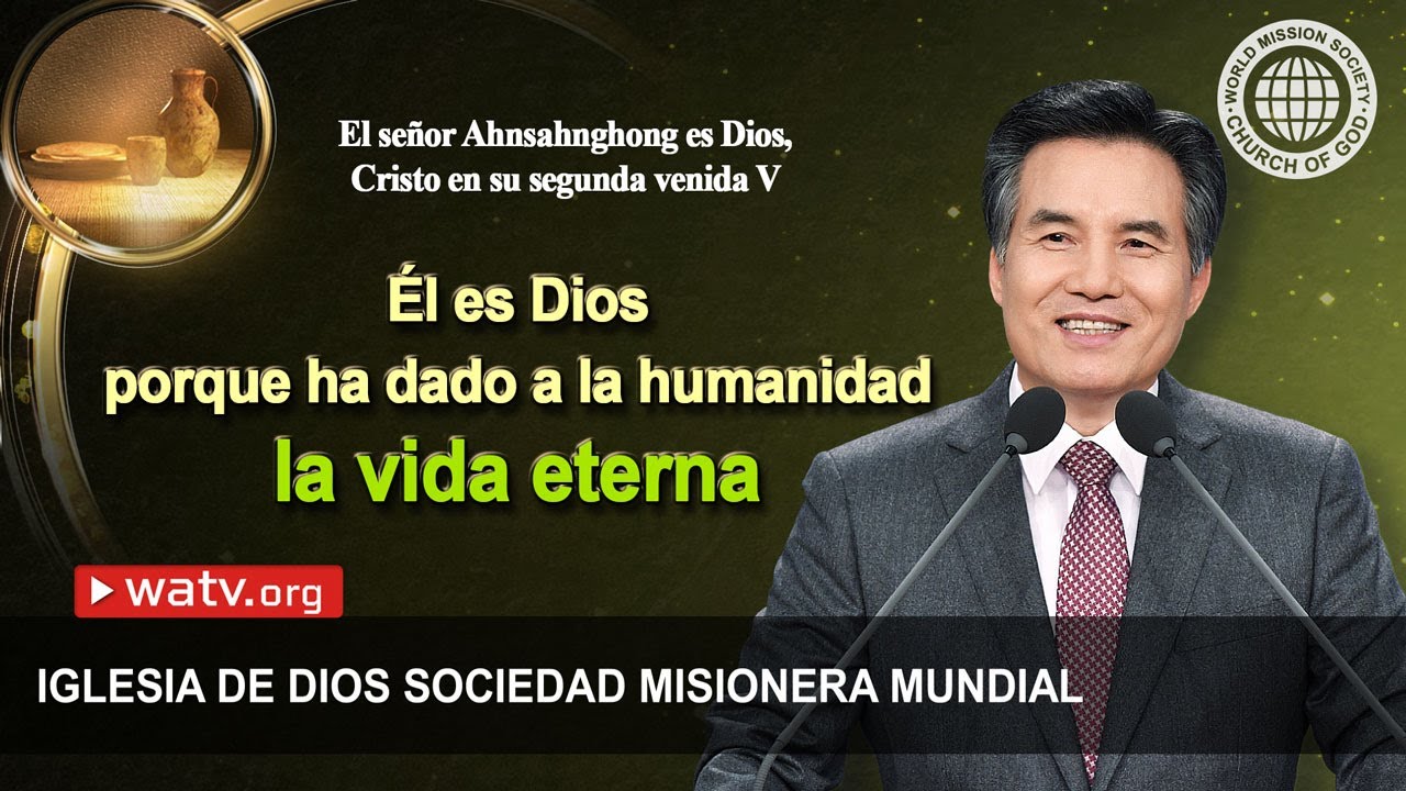 El señor Ahnsahnghong es Dios, Cristo en su segunda venida V | Ahnsahnghong