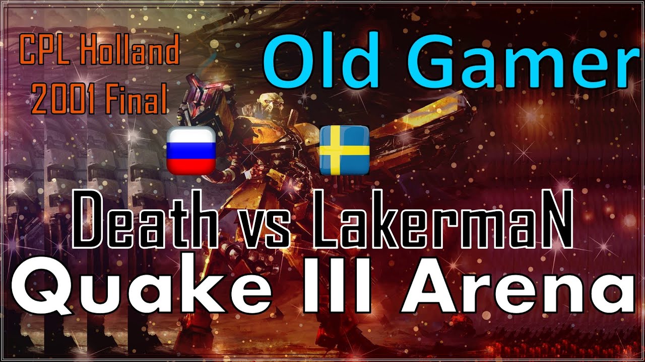 Русский игрок выносит в Quake 3 Arena! CPL Holland 2001 Final
