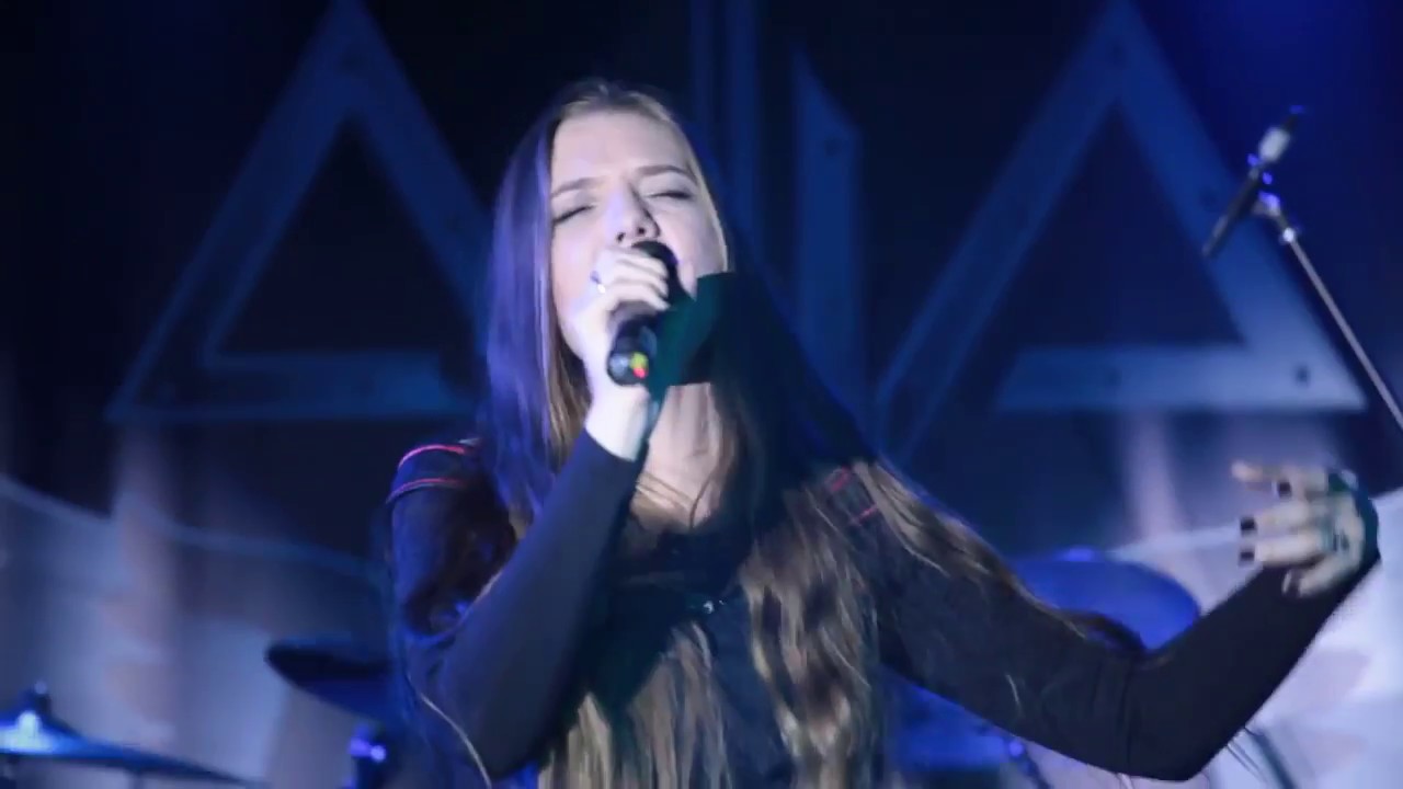 Группа AELLA - Пустыня
