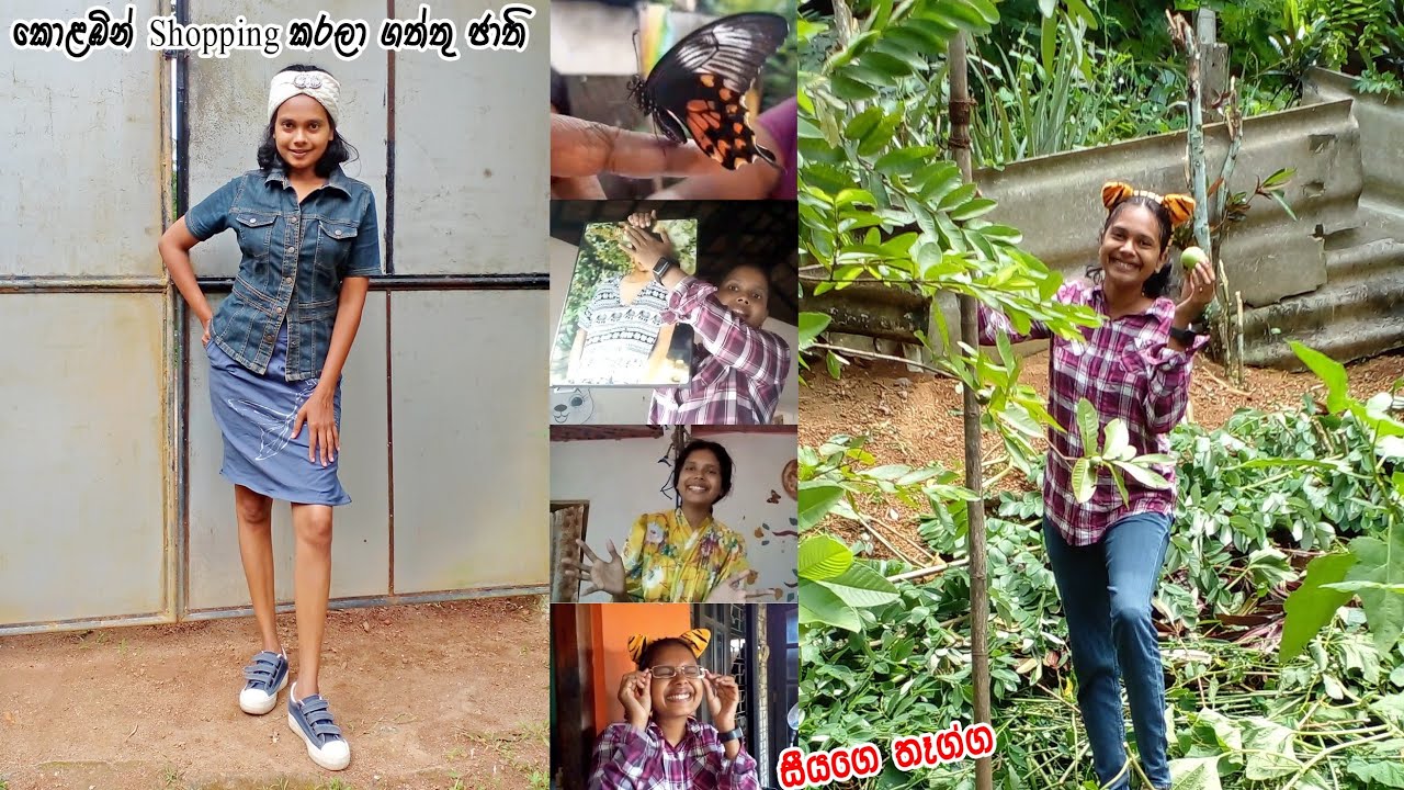 it's busy day🥴 බඩු ගෙන්න bike එකේ කොළබ ගිය මගේ සෙනසුරාදා දවස ❤️ vlog 