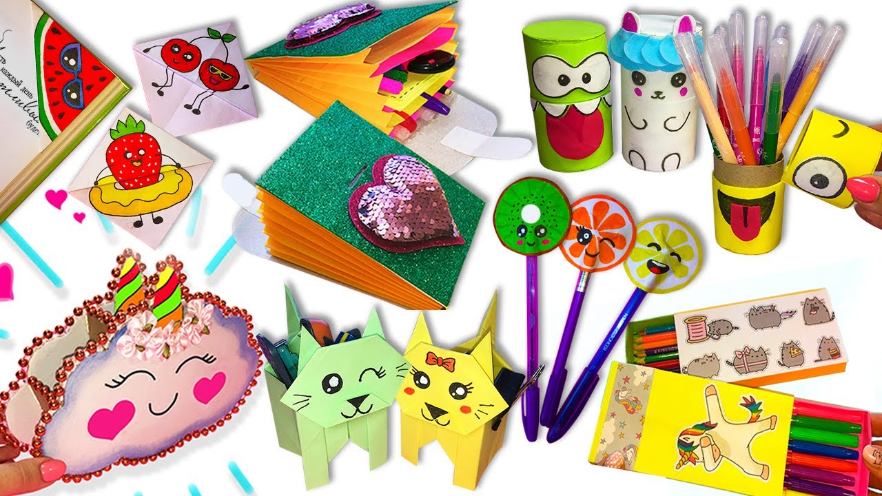 7 DIY CRAFTS - Back to School Supplies 2020 / 7 Идей  ШКОЛЬНОЙ КАНЦЕЛЯРИИ своими руками