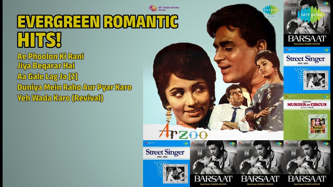 प्यार भरे नगमे! | Mohammed Rafi Songs | Ae Phoolon Ki Rani | Jiya Beqarar Hai