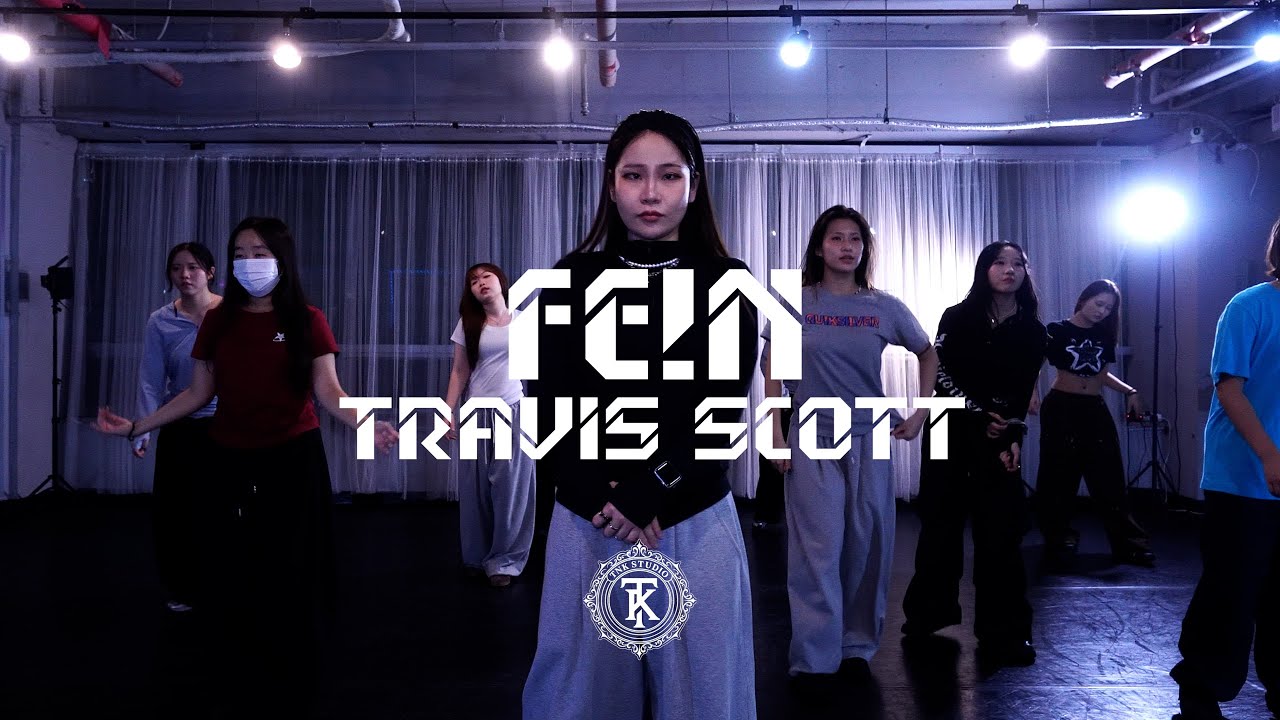 화명동 댄스학원 TNK DANCE STUDIO/Travis Scott - FE!N  ft. Playboi Carti/CHOREO CLASS /덕천댄스학원/부산댄스학원