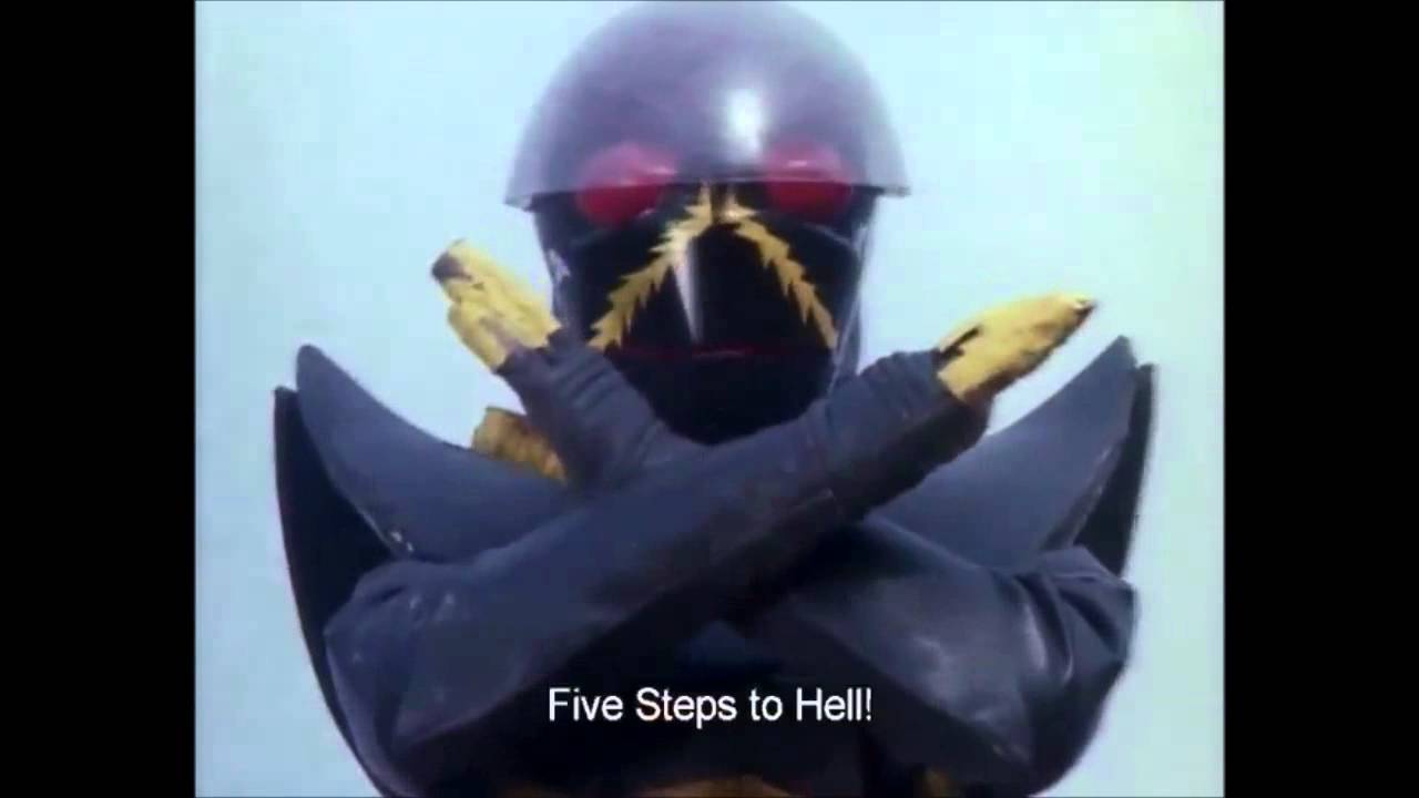 unstoppable evil