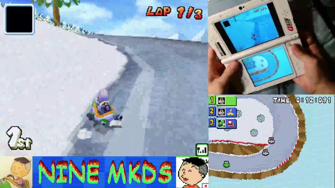 マリオカートDS　配信