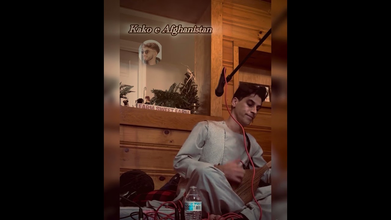 میلاد دمبوره آهنگ تو زیبایی تو رعنایی ریمکس میله های تاریخی 2023 کم پیداMilad Dambora New Song 🎶🎵
