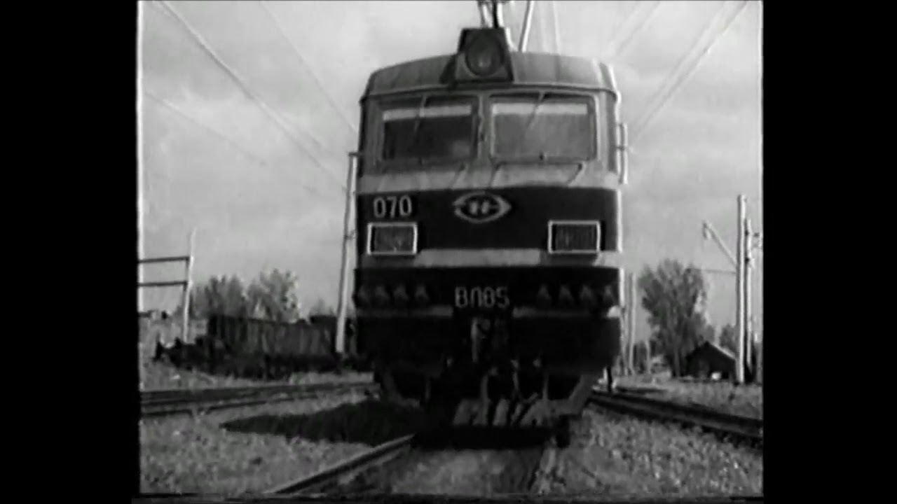 Электровоз ВЛ85