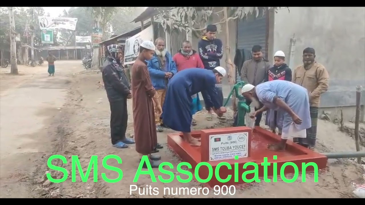 Puits 900 SMS Association