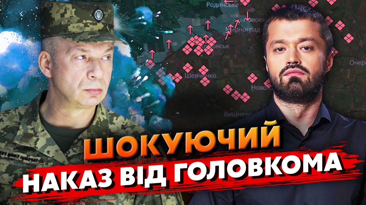 💣Срочно! НАШИ ПОДТВЕРДИЛИ КОНТРНАСТУПЛЕНИЕ. Есть первые КАДРЫ атаки. Подожгли ТОП-ПИЛОТОВ Кремля