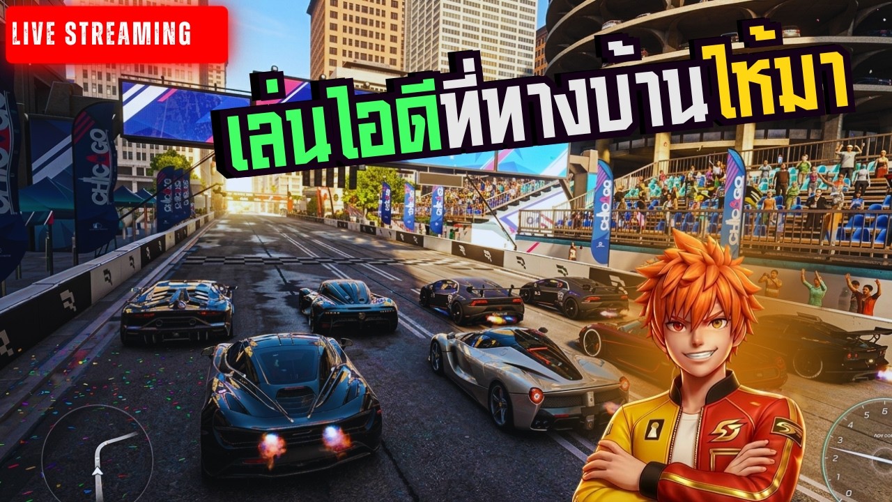 Rank สูงสุดยัง? - Racing Master #racingmaster  #24hours #live #gaming #racing