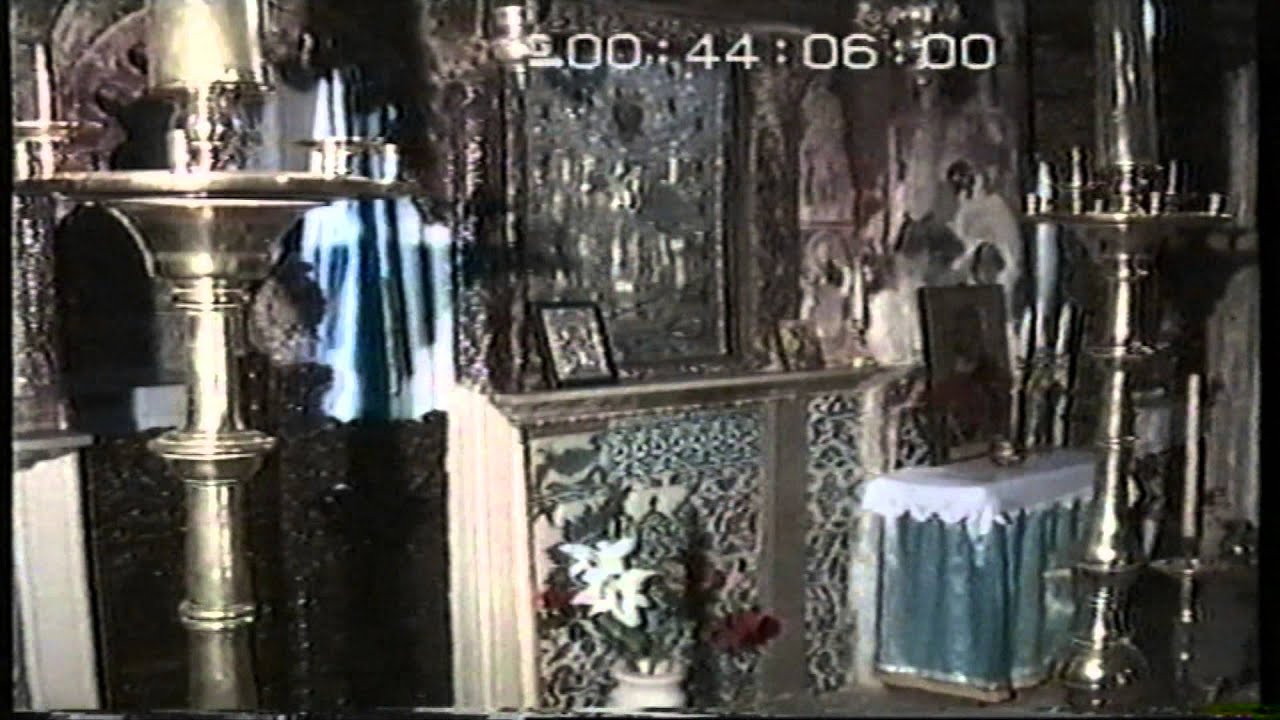 Άνδρος του 1997 (Αρχείο Ιωάννη Κατσιλίβα) Μέρος 2