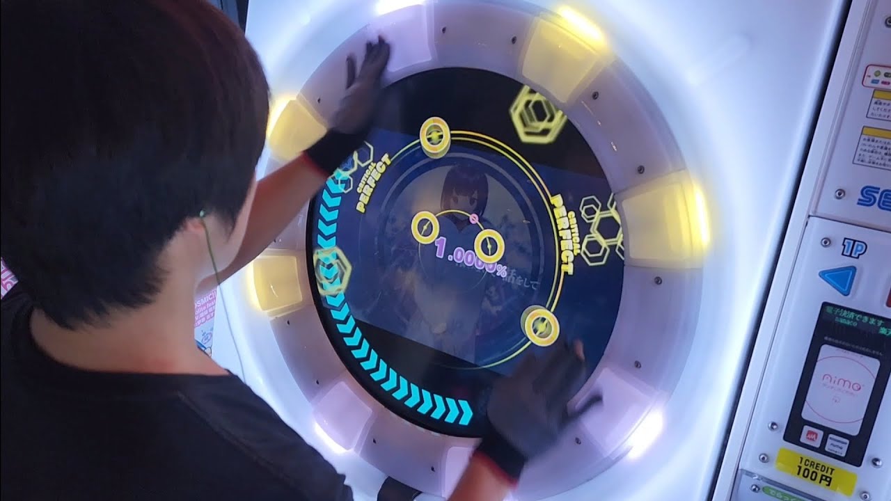 【maimai】フラジール スタンダード譜面 理論値AP