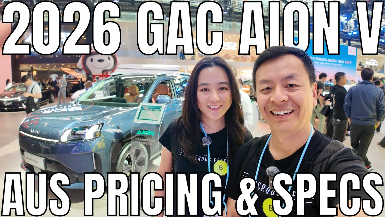 Обзор GAC Aion V 2026 года, австралийские цены, сравнение рынков