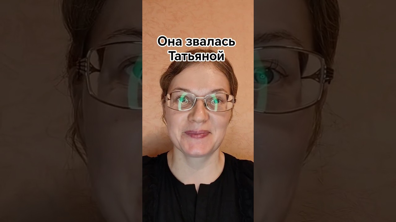 14 февраля 2026 г.