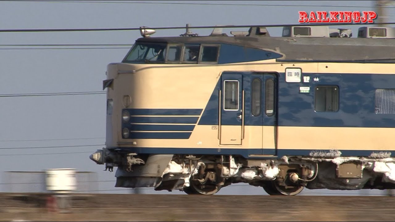 583系内房線団臨(2013.2.23) EC 583 series special train