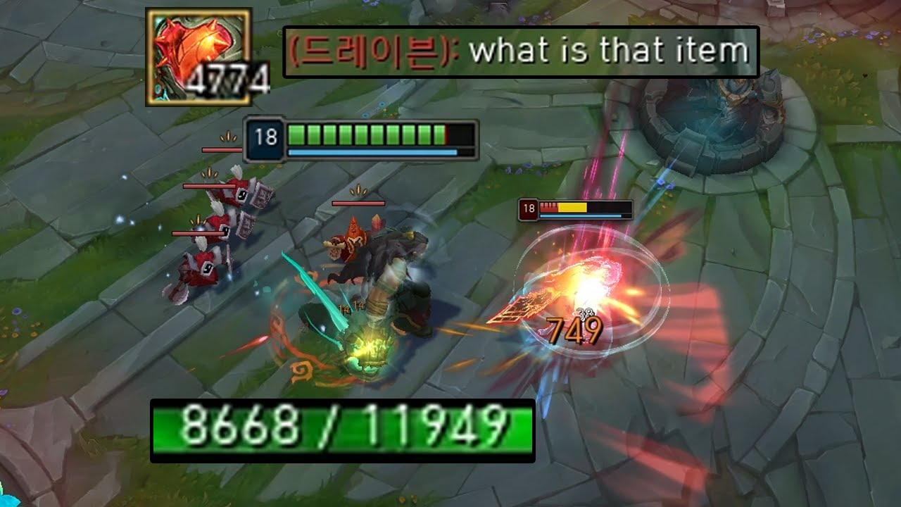 신템 효율 400% 늘어나는 체력요정 일라오이