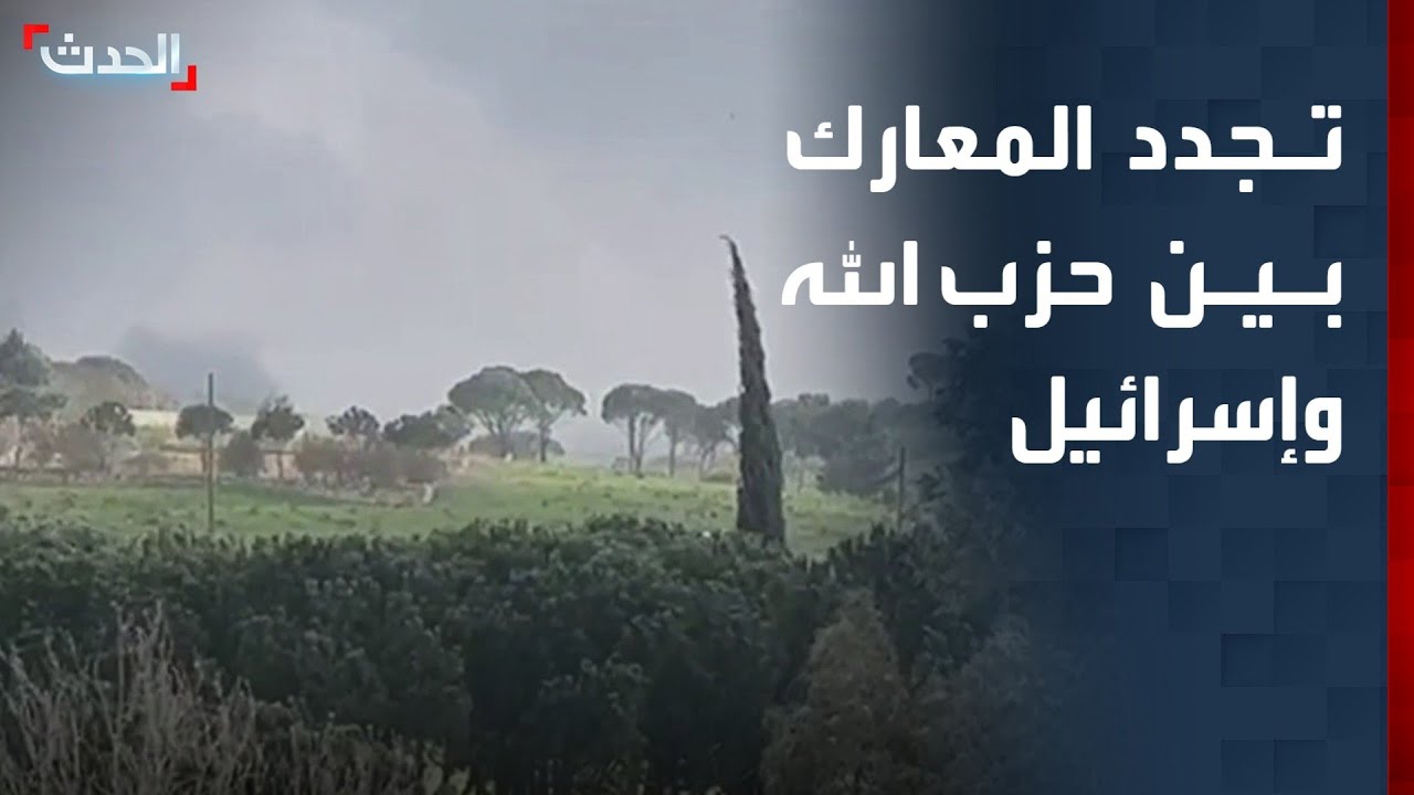 مراسل 